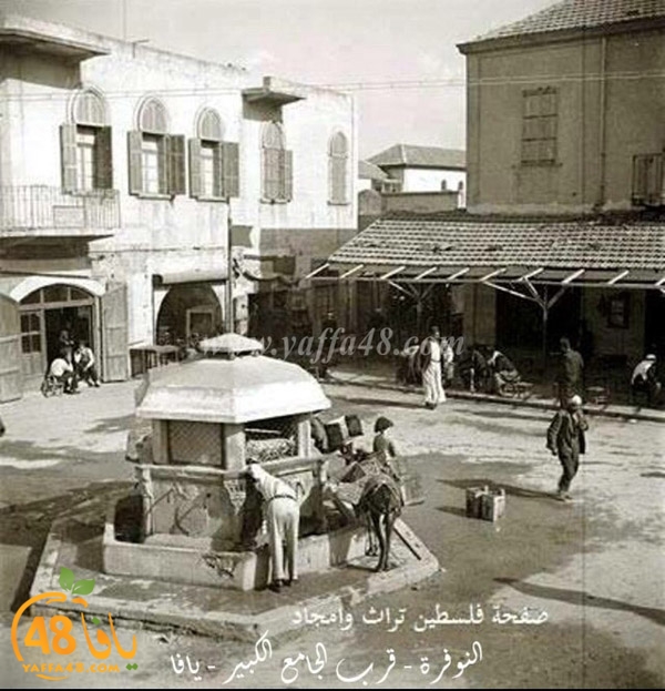 yaffa old 1934 (24).jpg